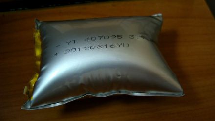 Взрыв литий - полимерного аккумулятора YT407095 20120816YD от планшета-навигатора DIGMA iDnD7